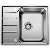 SPÜLE 525114  - Edelstahlfarben, Basics, Metall (60,5/20,5/50cm) - Blanco