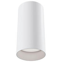 DECKENLEUCHTE     - Weiss, Basics, Metall (6/13/6cm) - MAYTONI