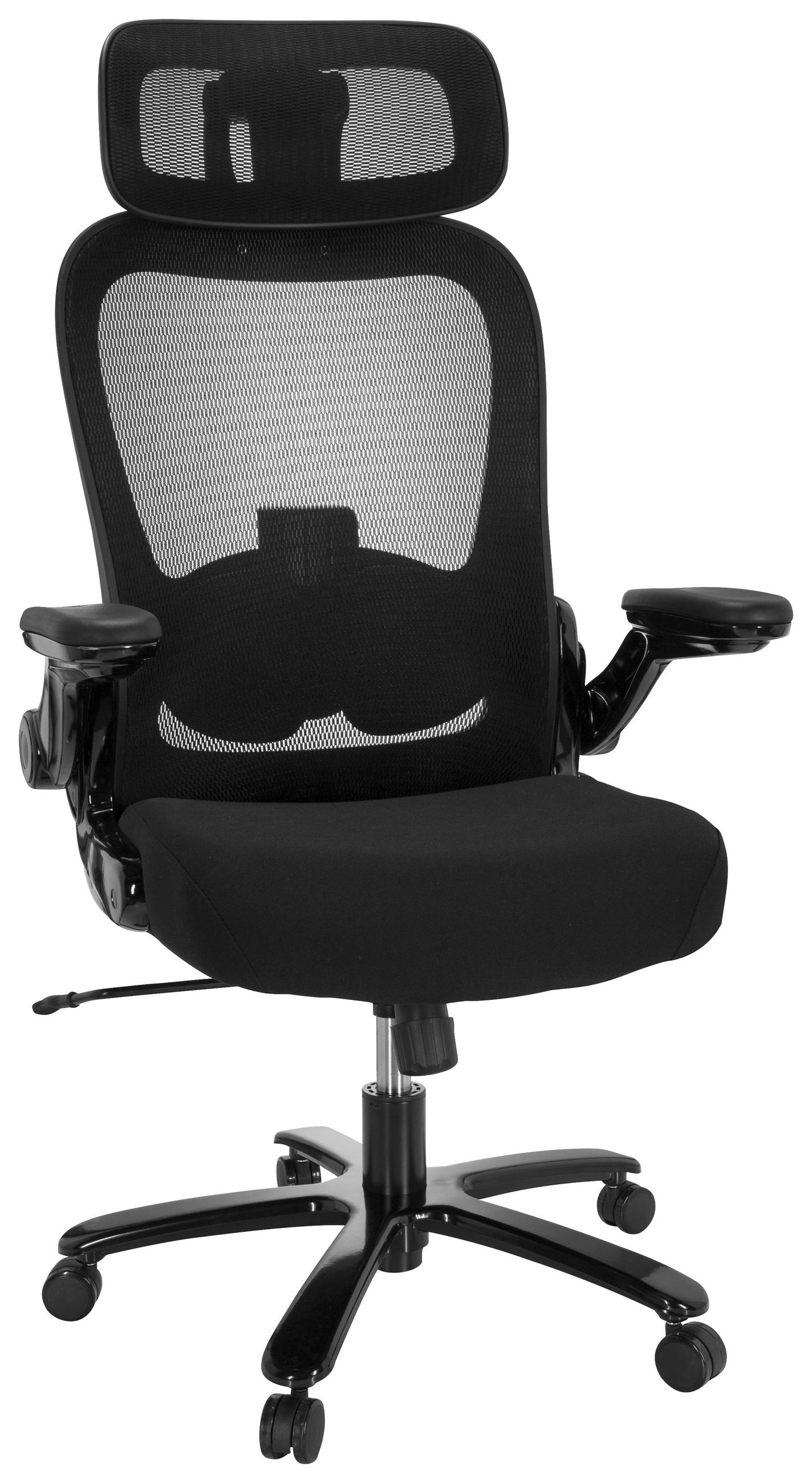 DREHSTUHL Netzbespannung, Flachgewebe Schwarz  - Schwarz, MODERN, Kunststoff/Textil (75/142/63cm) - MID.YOU