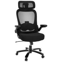 DREHSTUHL  in Netzbespannung, Flachgewebe Schwarz  - Schwarz, MODERN, Kunststoff/Textil (75/142/63cm) - MID.YOU