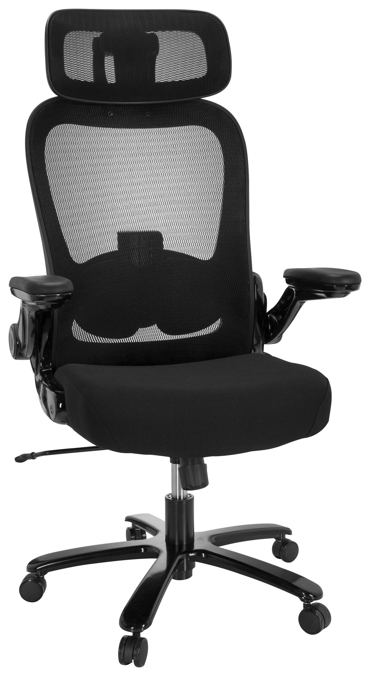 DREHSTUHL  in Netzbespannung, Flachgewebe Schwarz  - Schwarz, MODERN, Kunststoff/Textil (75/142/63cm) - MID.YOU