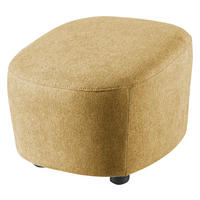 HOCKER Webstoff Gelb  - Gelb/Schwarz, Design, Kunststoff/Textil (54/41/57cm) - SetOne by Musterring