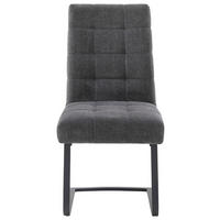 NIHAJNI STOL, kovina, tekstil temno siva  - temno siva/črna, Design, kovina/tekstil (47/96/63cm) - Venda