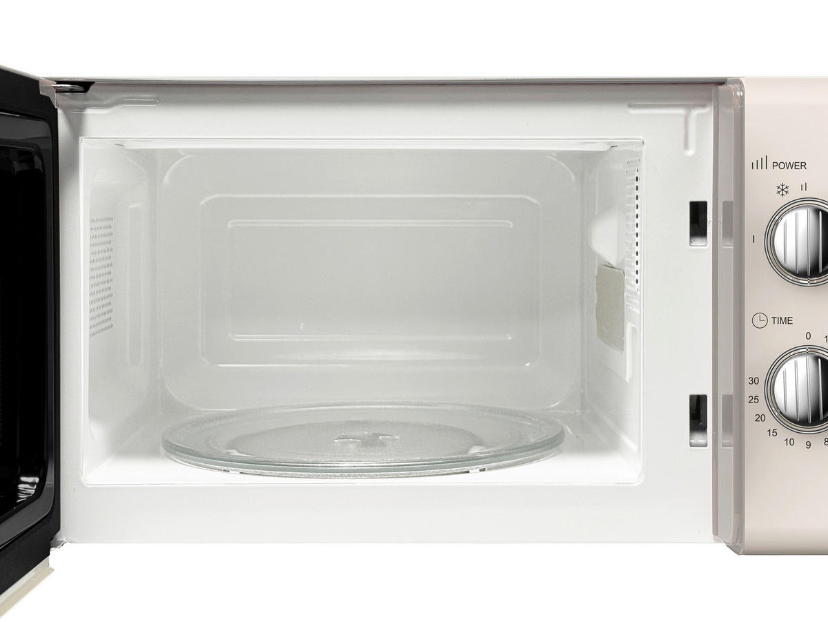 MIKROWELLE MW-R 25.3 BEIGE  - Beige, Trend, Metall (45,2/26,2/36cm)