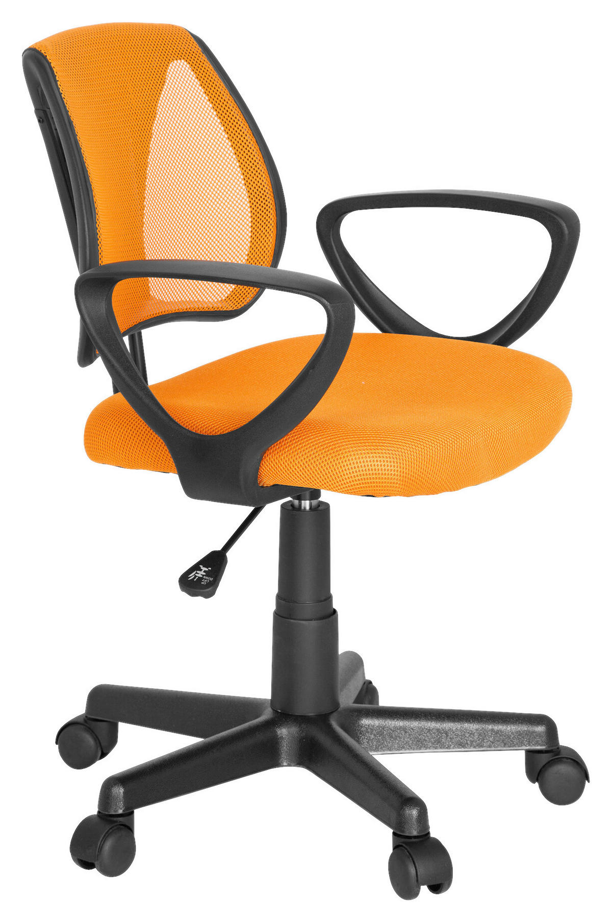 OTOČNÁ ŽIDLE PRO MLÁDEŽ, oranžová - oranžová/černá, Basics, plast (58/75-92/45cm) - MID.YOU