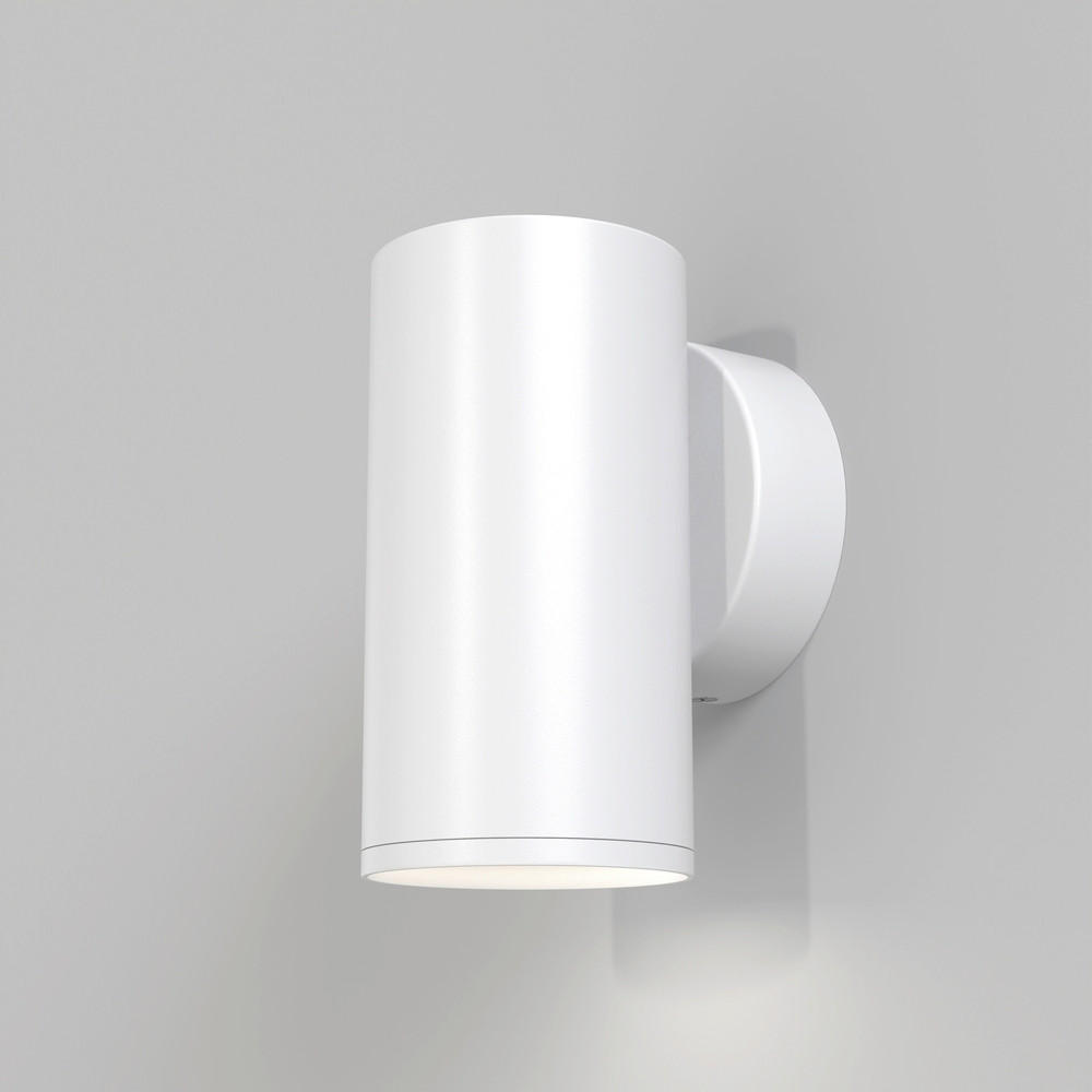 VÄGGLAMPA 5,2/10 cm   - vit, Modern, metall (5,2/10cm) - MAYTONI