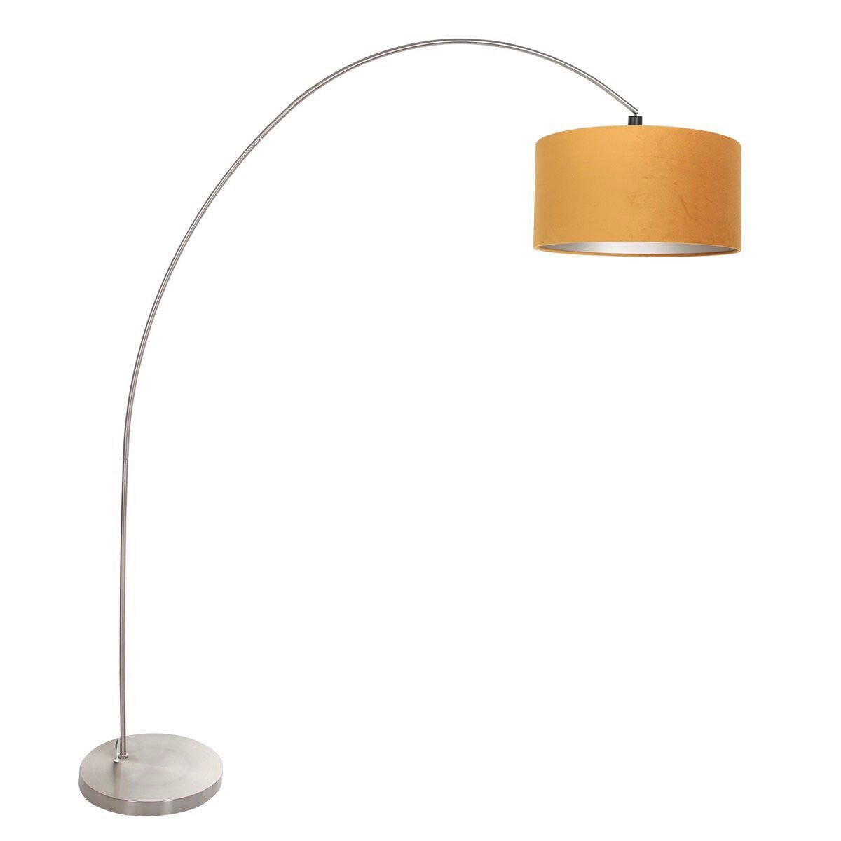 STEHLEUCHTE 40/185/172 cm  - Silberfarben/Braun, Trend, Glas/Metall (40/185/172cm)