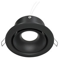STRAHLER - Schwarz, Basics, Metall (9,8/4,5/9,8cm) - MAYTONI