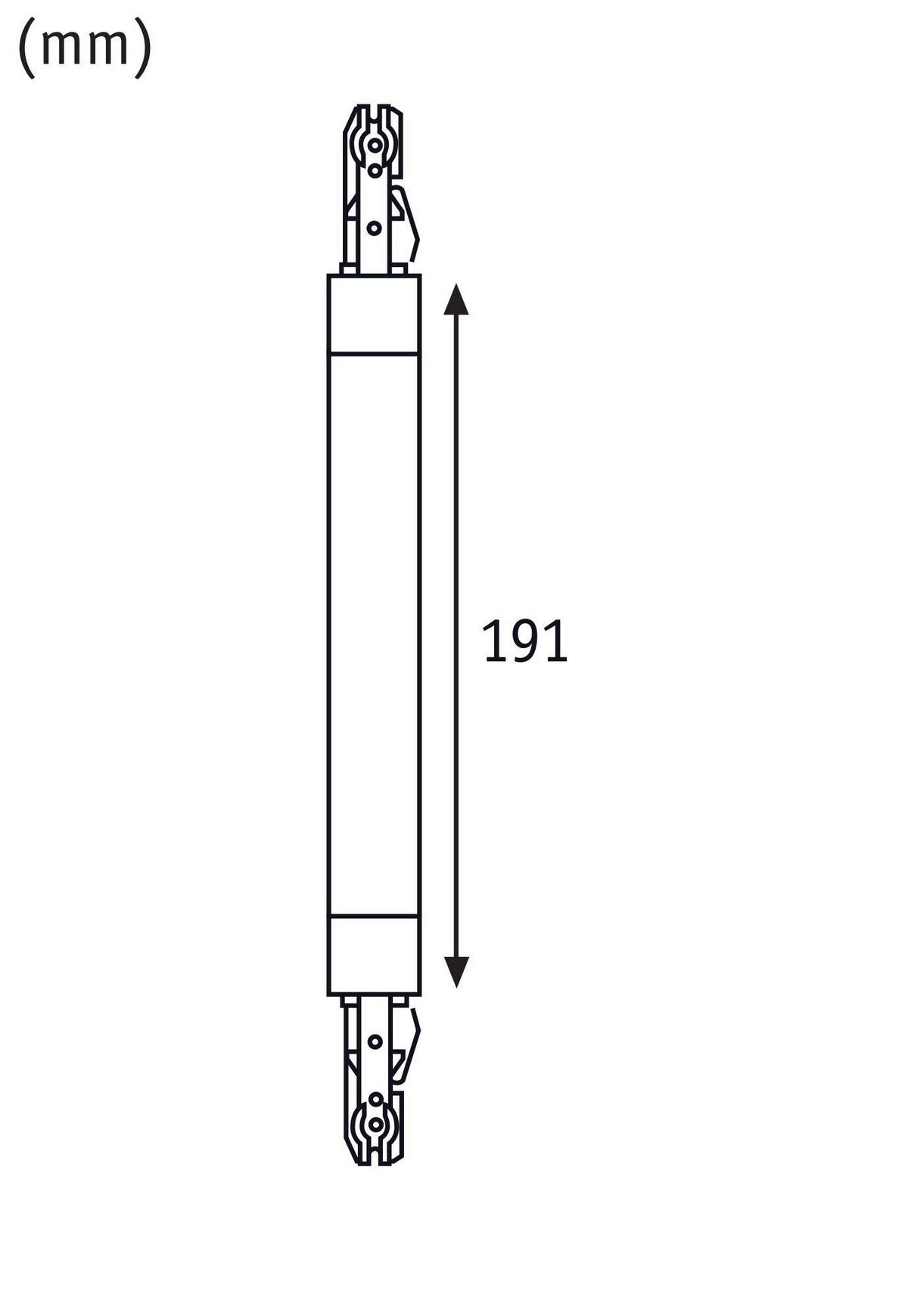 SCHIENENSYSTEM-VERBINDER URail Gelenk-Verbinder 18,9/1,8/3,6 cm   - Weiß, Basics, Metall (18,9/1,8/3,6cm) - Paulmann