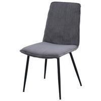 VIERFUSSSTUHL - Schwarz/Grau, MODERN, Textil/Metall (47/91/61,5cm) - Livetastic
