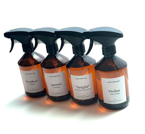 OSVJEŽIVAČ PROSTORA  500 ml  - višebojno, Basics, plastika (500ml) - The Olphactory