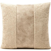 ZIERKISSEN  50/50 cm   - Taupe, Basics, Textil (50/50cm) - Novel