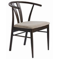 STOL bouclé  - greige/mörkbrun, Design, trä/textil (54/79/54cm) - Best Price