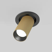 TAKLAMPA 5,4/14,1 cm  - svart/guldfärgad, Modern, metall (5,4/14,1cm) - MAYTONI