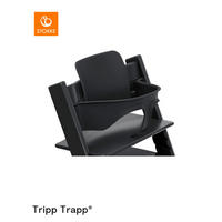 HOCHSTUHLBÜGEL Tripp Trapp Baby Set²  - Schwarz, Basics, Kunststoff (43/19/22cm) - Stokke
