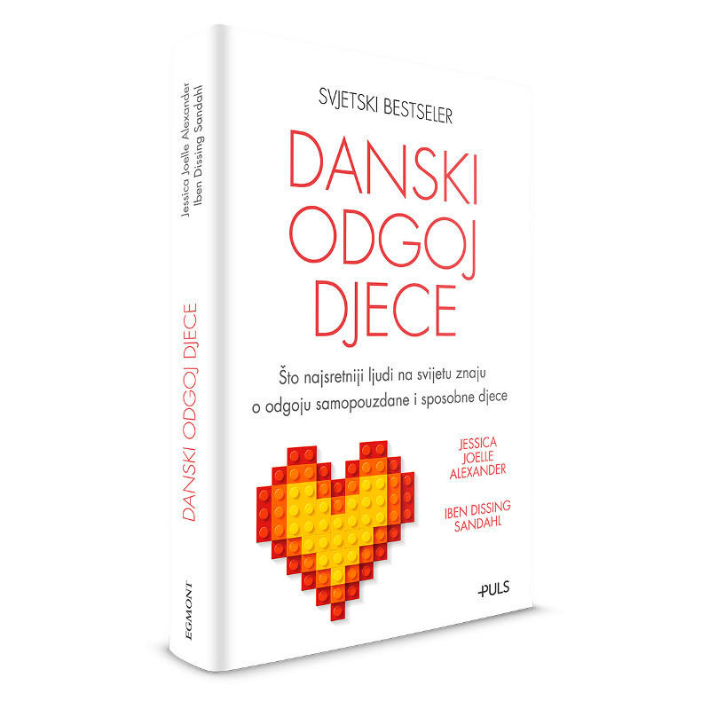 KNJIGA ZA POKLON - Basics, papir (13,6/20,5cm)
