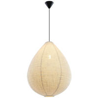 HÄNGELEUCHTE 50/120 cm  - Beige, Trend, Kunststoff/Textil (50/120cm) - Novel