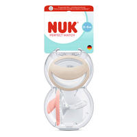 SCHNULLER - Multicolor, Basics, Kunststoff (5,5/6/14,4cm) - NUK