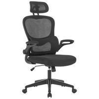 KANCELARIJSKA STOLICA  crna   - crna, Konvencionalno, metal/tekstil (63,5/116-126/66cm) - Carryhome
