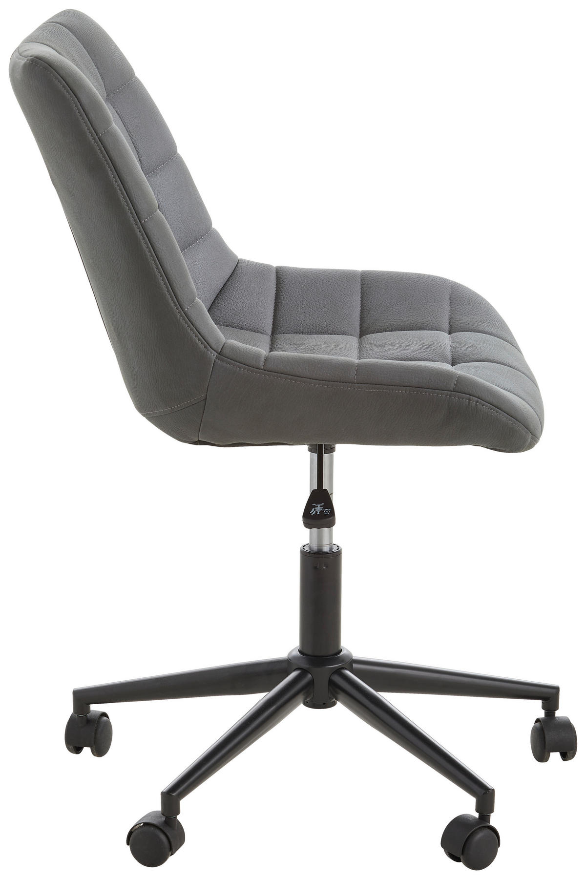 DREHSTUHL  in Grau, Schwarz  - Schwarz/Grau, KONVENTIONELL, Kunststoff/Textil (65/80-90/62cm) - Carryhome