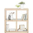 RAUMTEILER in Eichefarben - Eichefarben/Alufarben, Design, Holzwerkstoff/Kunststoff (83 85 35cm) RAUMTEILER in Eichefarben - Eichefarben/Alufarben, Design, Holzwerkstoff/Kunststoff (83 85 35cm)
