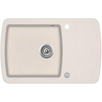 SUDOPER   78/50/20 cm         - boje šampanjca, Design, kamen (78/50/20cm)