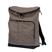 WICKELRUCKSACK Outdoor Activity  - Cappuccino, Basics, Textil (42/45/9cm) - Hartan