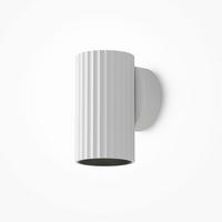 WANDLEUCHTE - Weiss, Design, Metall (5.6/10cm) - MID.YOU
