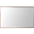 SPIEGEL Nussbaumfarben - Nussbaumfarben, Design, Glas/Holzwerkstoff (90/55/4cm) SPIEGEL Nussbaumfarben - Nussbaumfarben, Design, Glas/Holzwerkstoff (90/55/4cm)