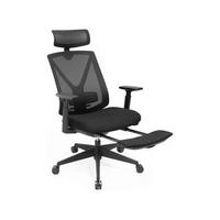 DREHSTUHL Netzbespannung Schwarz  - Schwarz, Basics, Textil/Metall (68,5/133/70cm) - Boxxx