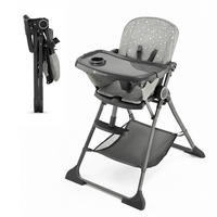 HOCHSTUHL Foldee  - Grau, Basics (58/93/75cm) - kinderkraft