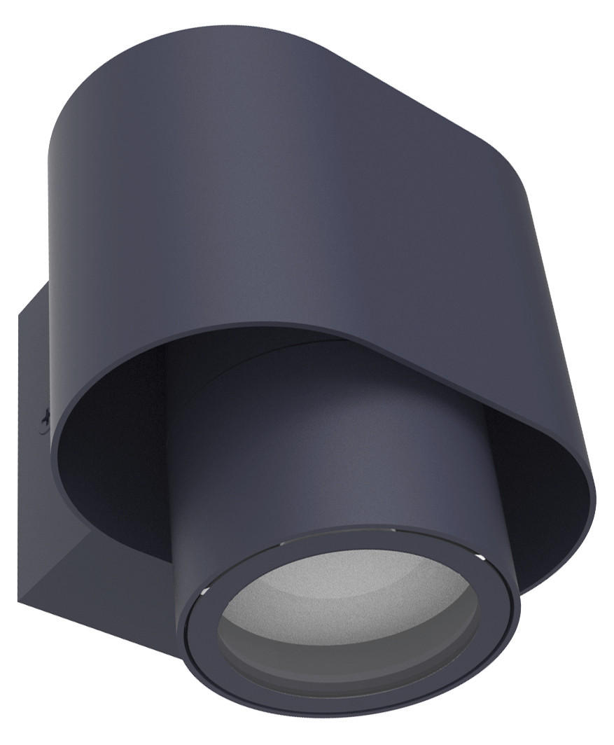AUßENWANDLEUCHTE Cypres 10,9/10,7/9,6 cm   - Anthrazit, Basics, Metall (10,9/10,7/9,6cm)