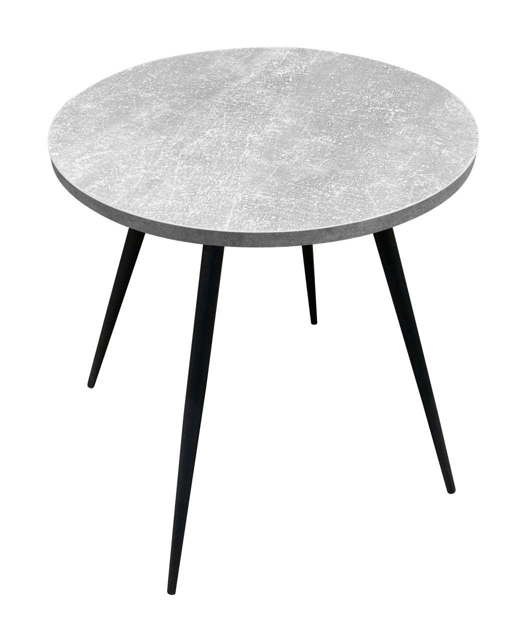 KLUB STOLIĆ siva, crna  metal, drvni materijal  - siva/crna, Moderno, drvni materijal/metal (40cm) - Hom`in