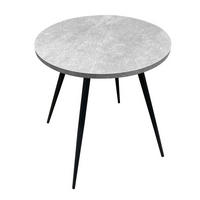 KLUB STOLIĆ siva, crna  metal, drvni materijal  - siva/crna, Moderno, drvni materijal/metal (40cm) - Hom`in