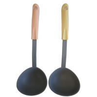 ZAJEMALKA          28 cm           - rumena/siva, Basics, umetna masa (28cm) - Fackelmann