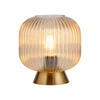 LED-TISCHLEUCHTE SW NAMI 20/20/22 cm   - Sandfarben, KONVENTIONELL, Glas/Kunststoff (20/20/22cm) - Schöner Wohnen