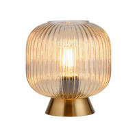 LED-TISCHLEUCHTE SW NAMI 20/20/22 cm   - Sandfarben, KONVENTIONELL, Glas/Kunststoff (20/20/22cm) - Schöner Wohnen