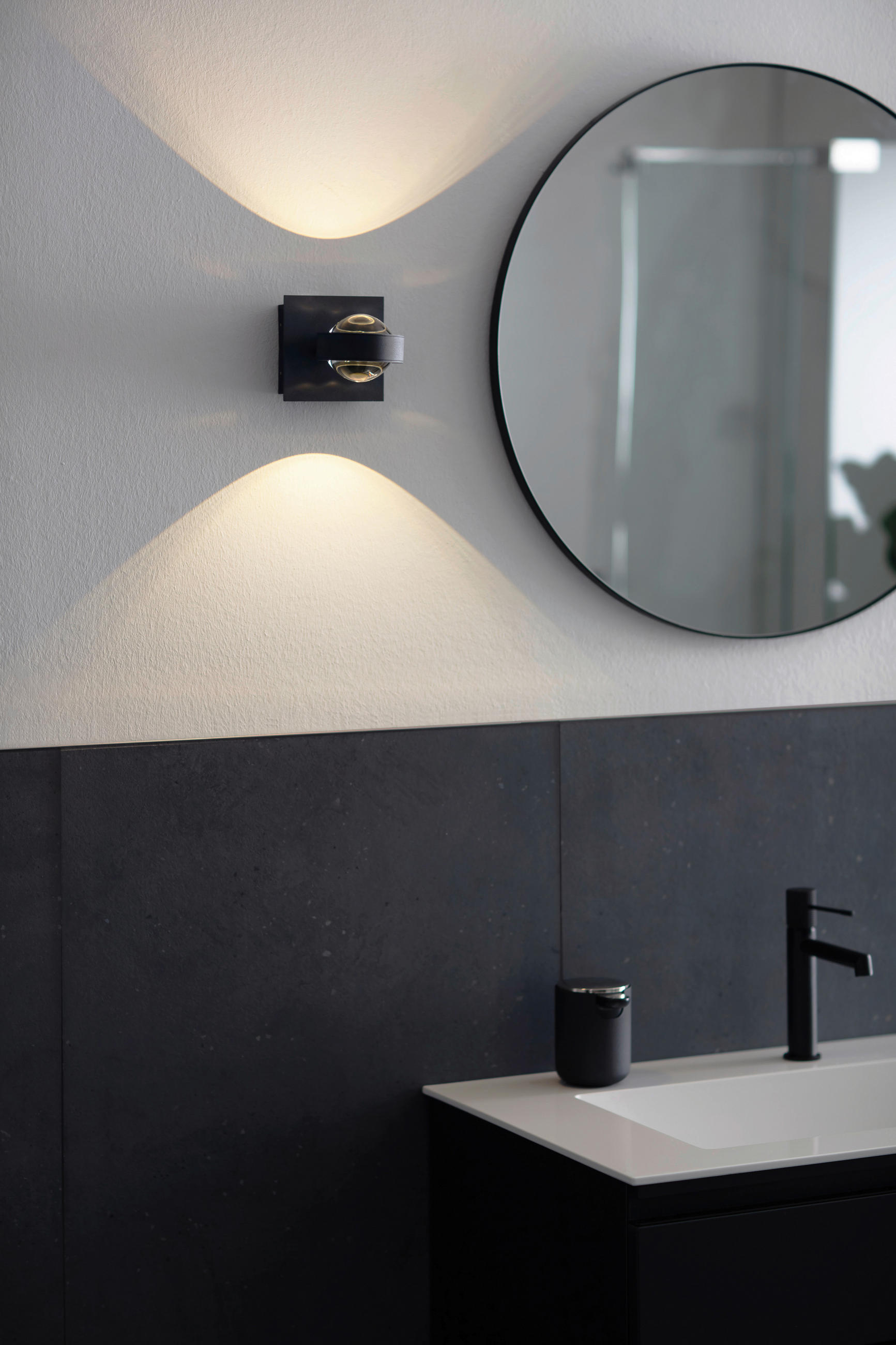 BADEZIMMER-WANDLEUCHTE Lense   - Sandfarben/Schwarz, Design, Metall (12/12cm) - Schöner Wohnen