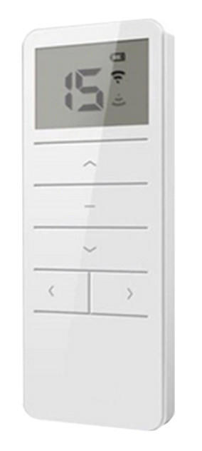 FERNBEDIENUNG  - Weiß, Basics (21,5/5/5,5cm) - Homeware