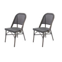 GARTENSTUHL-SET Aluminium Schwarz, Wengefarben  - Wengefarben/Schwarz, MODERN, Textil/Metall (47/90/57cm) - Gardenson