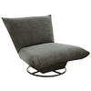 RELAXSESSEL in Textil Anthrazit  - Anthrazit/Schwarz, Design, Textil/Metall (100/78/96cm) - Livetastic