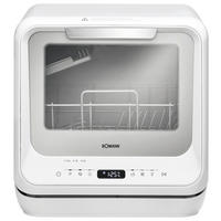 GESCHIRRSPÜLER TSG 5701 WEIß G DISPLAY  - Weiß, Trend, Kunststoff (53,2/55,8/43,5cm) - Bomann