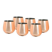 GLÄSERSET  6-teilig  - Kupferfarben, Trend, Metall (9,9cm) - Echtwerk