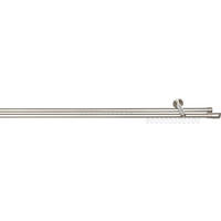 RUNDSTANGENGARNITUR 200 cm  - Edelstahlfarben, Basics, Metall (200cm) - Homeware