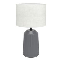 BORDSLAMPA Capalbio 23/41 cm   - grå/naturfärgad, Basics, textil/keramik (23/41cm) - Eglo