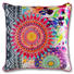 ZIERKISSEN 48/48 cm - Pink/Multicolor, Trend, Textil (48/48cm)
