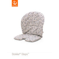 HOCHSTUHLEINLAGE Steps Sitzkissen  - Beige/Schwarz, Basics, Textil (18/28/5cm) - Stokke