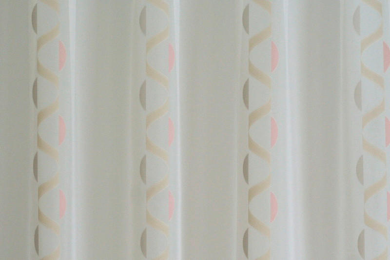 PERDEA  - crem/roz, Basics, textil (290cm) - Ambiente