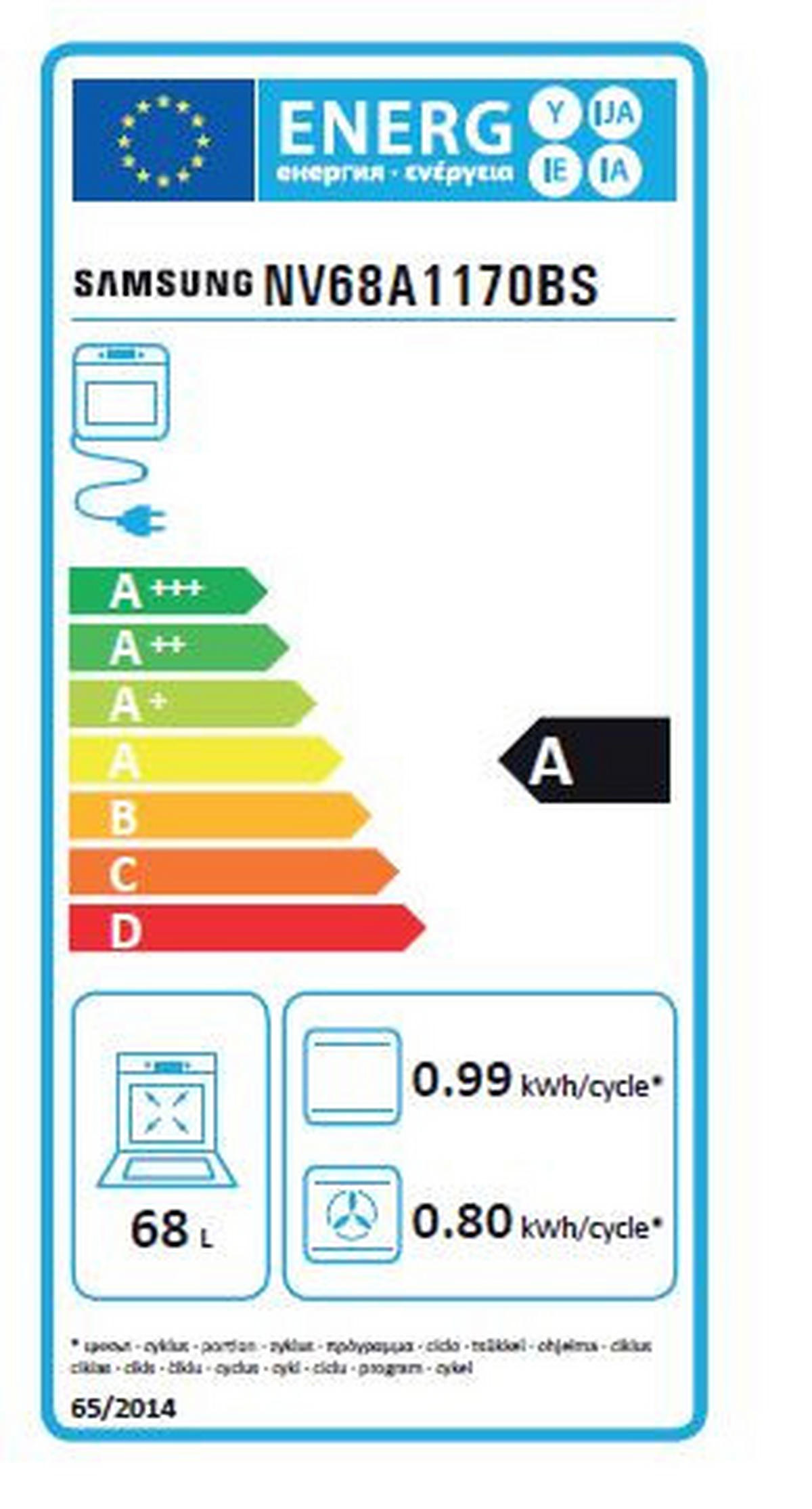 EINBAUBACKOFEN NV68A1170BS/OL  - Silberfarben/Schwarz, Design, Glas/Metall (59,5/59,5/57cm) - Samsung