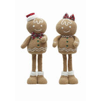 JULFIGUR - vit/röd, Lifestyle, metall/textil (23/58/11cm) - X-Mas